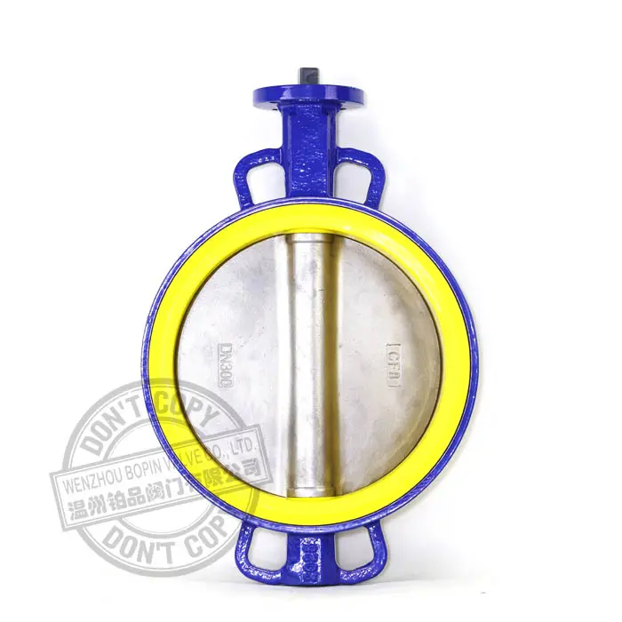 wafer butterfly valve.jpg