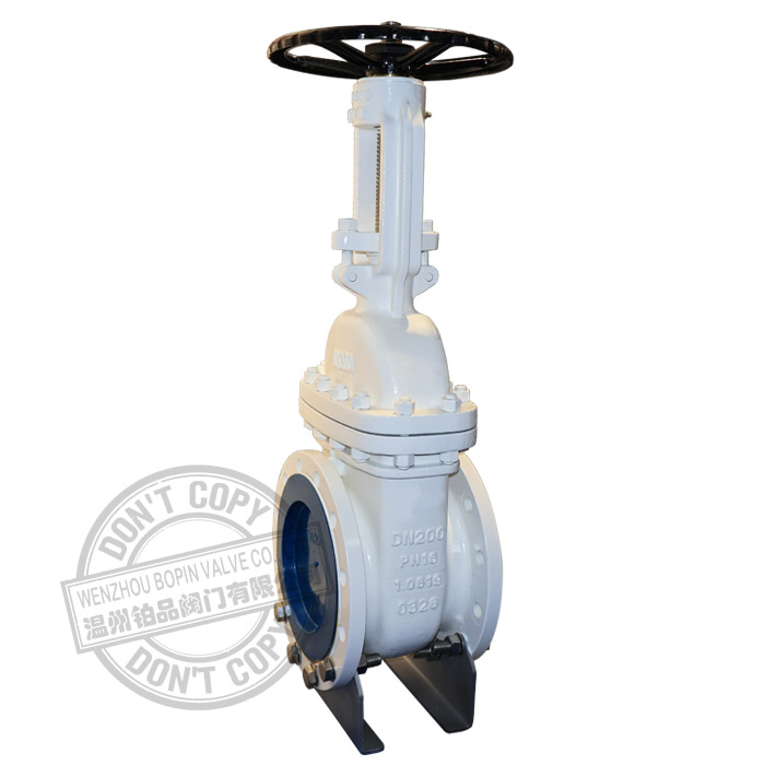 DIN F4 FLANGE END METAL SEATED WEDGED GATE VALVE.jpg