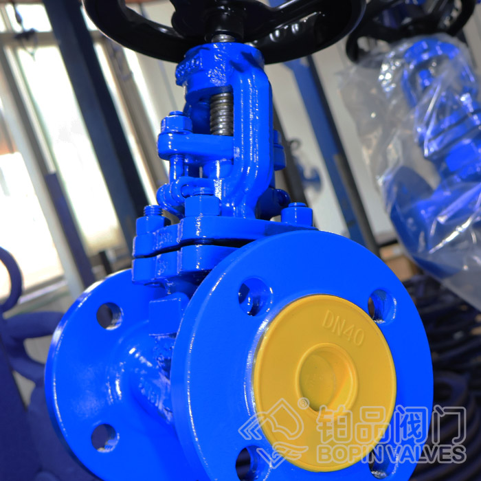 DIN GLOBE VALVE MANUFACTURERS.jpg